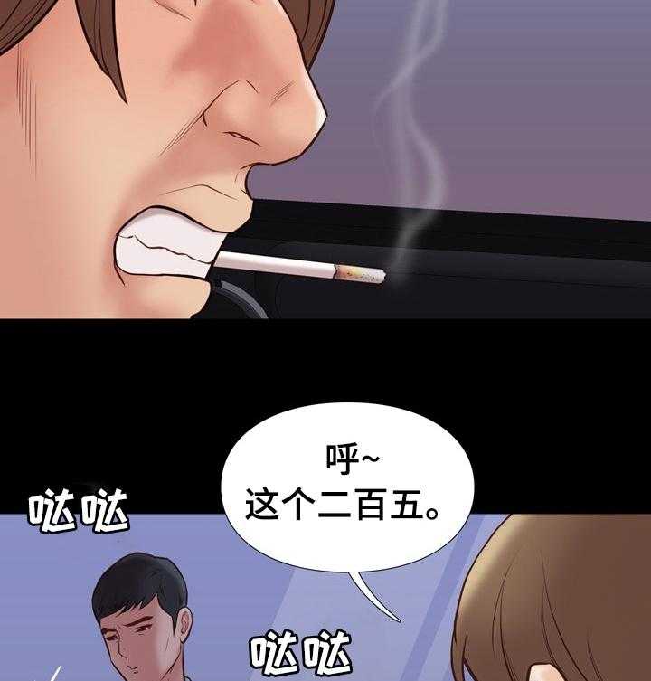 31.jpg