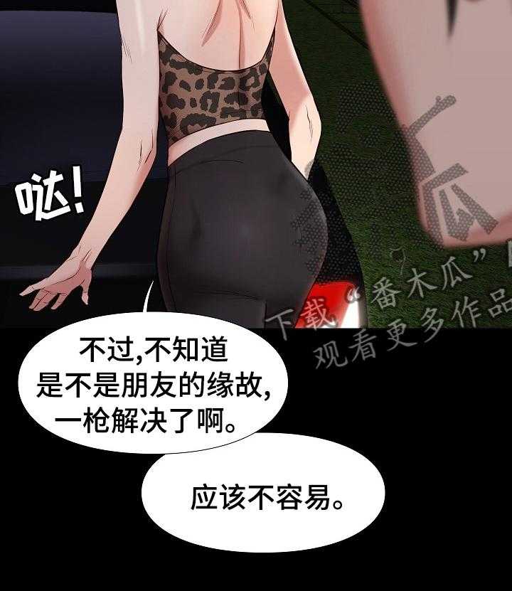 39.jpg