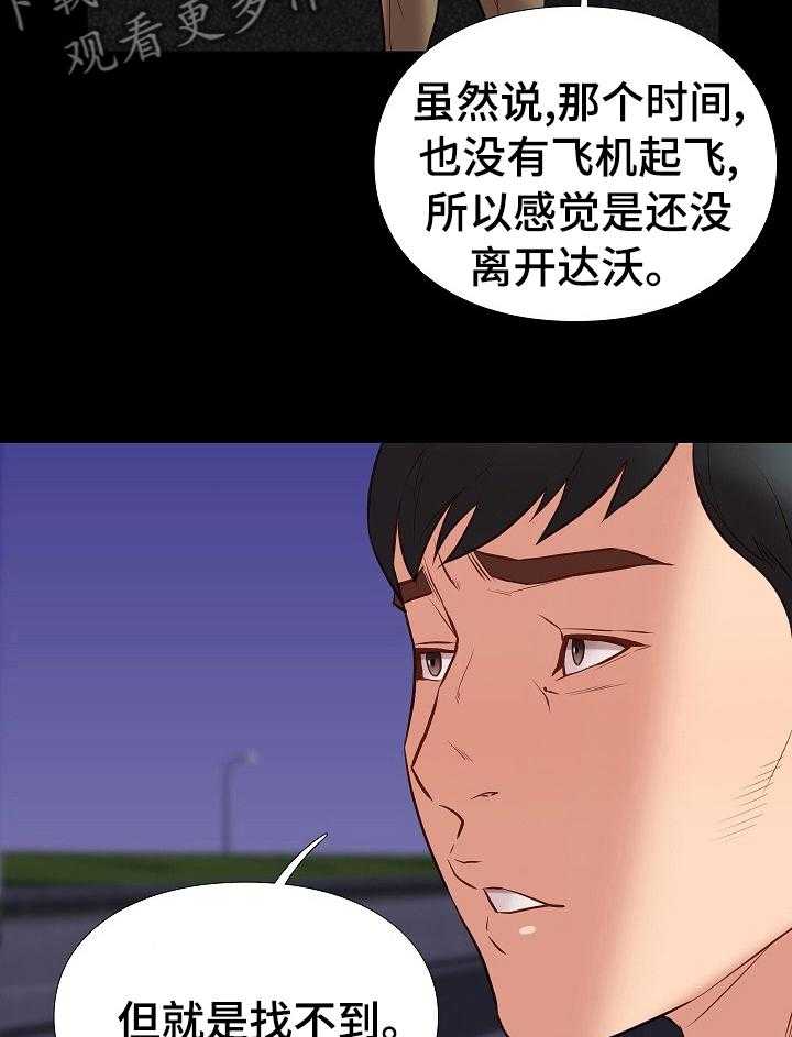 42.jpg