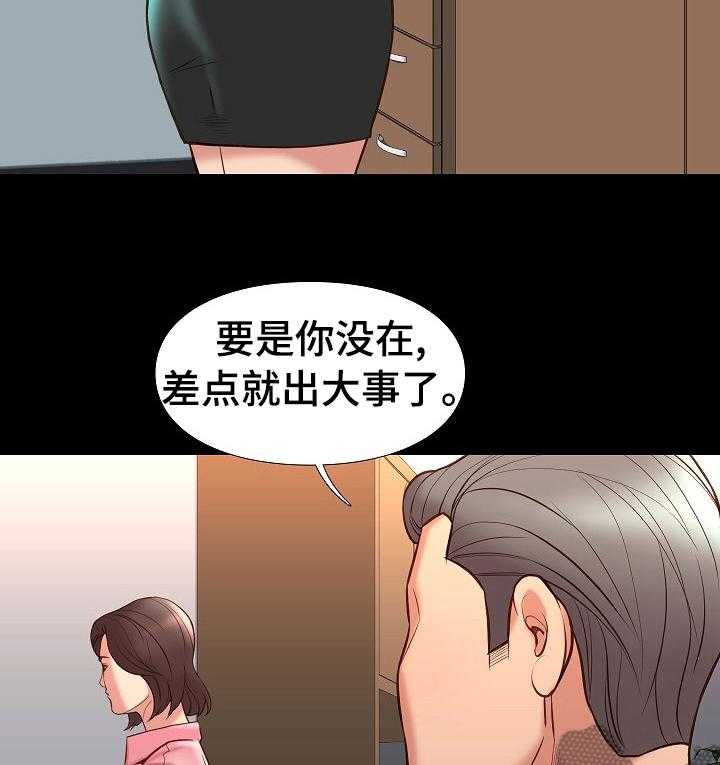21.jpg