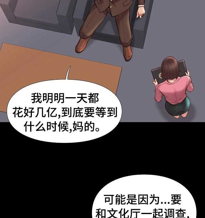 25.jpg