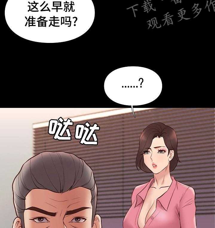 39.jpg