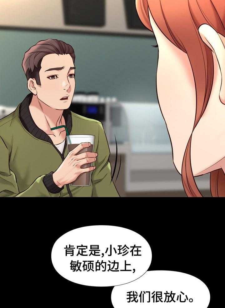 23.jpg
