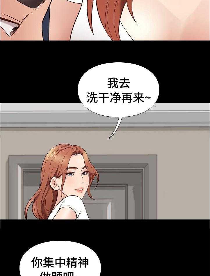 36.jpg