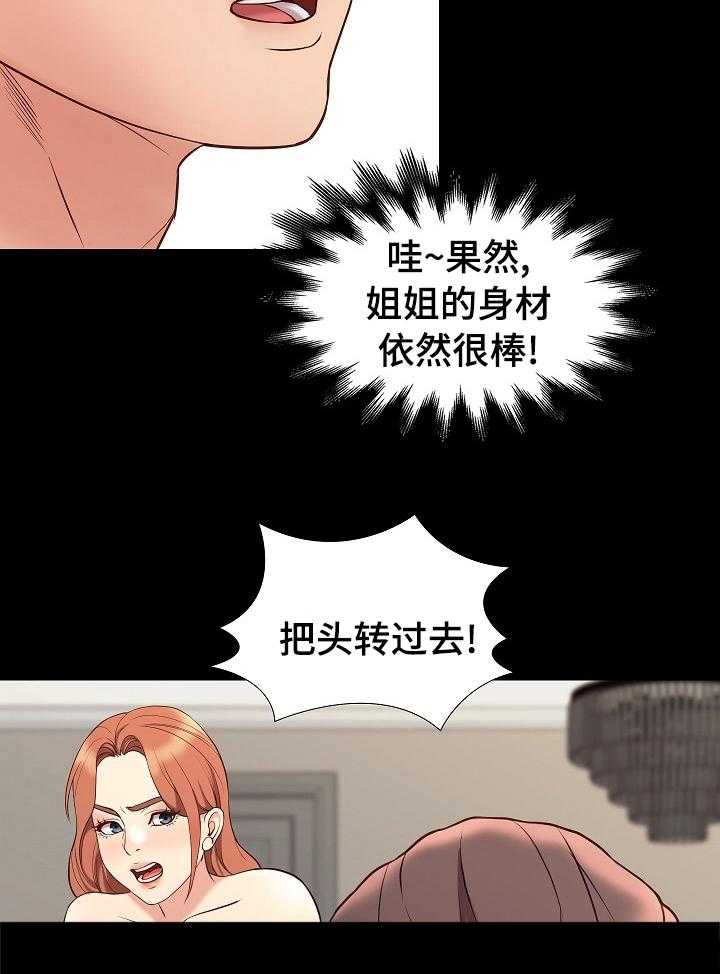 23.jpg