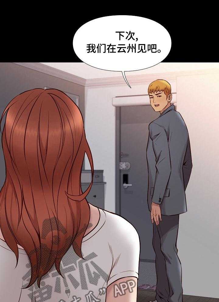 25.jpg
