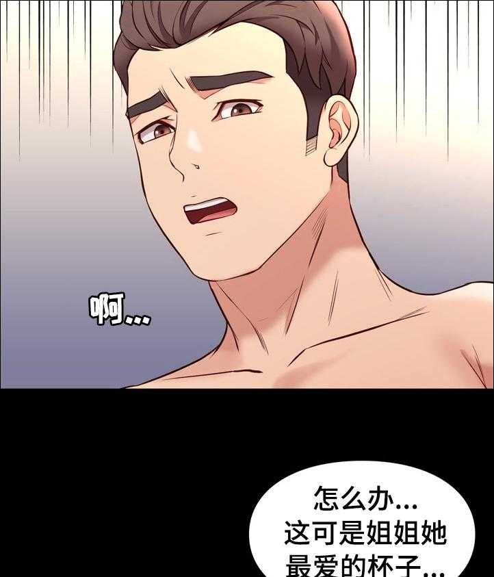 26.jpg