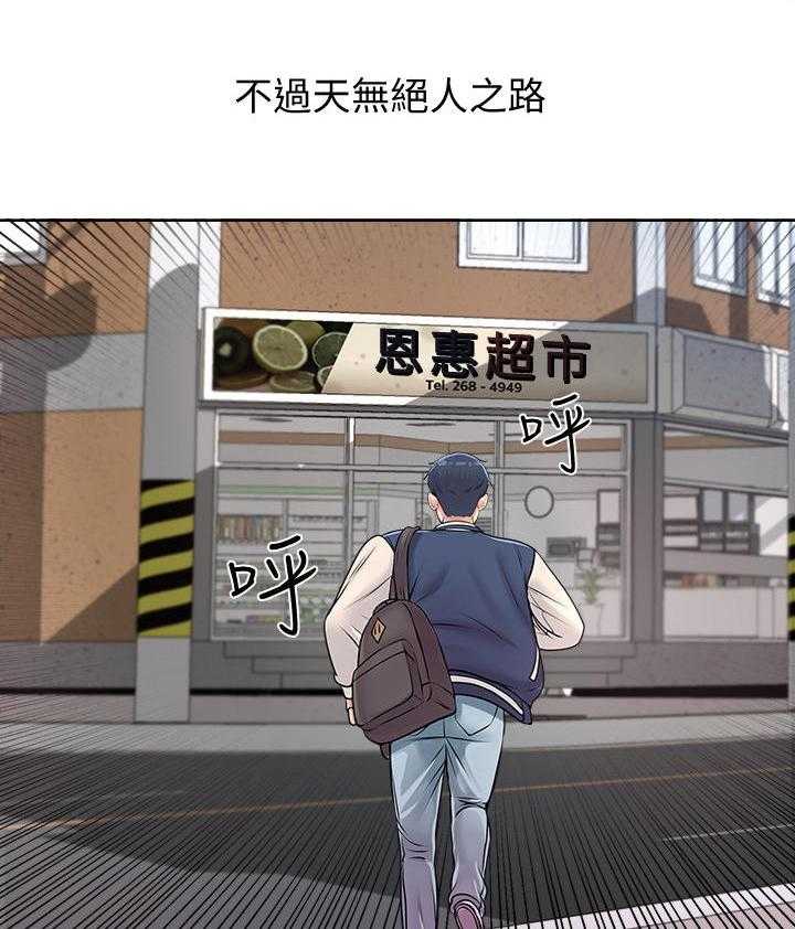 29.jpg