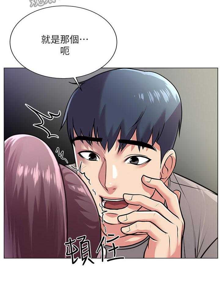 26.jpg