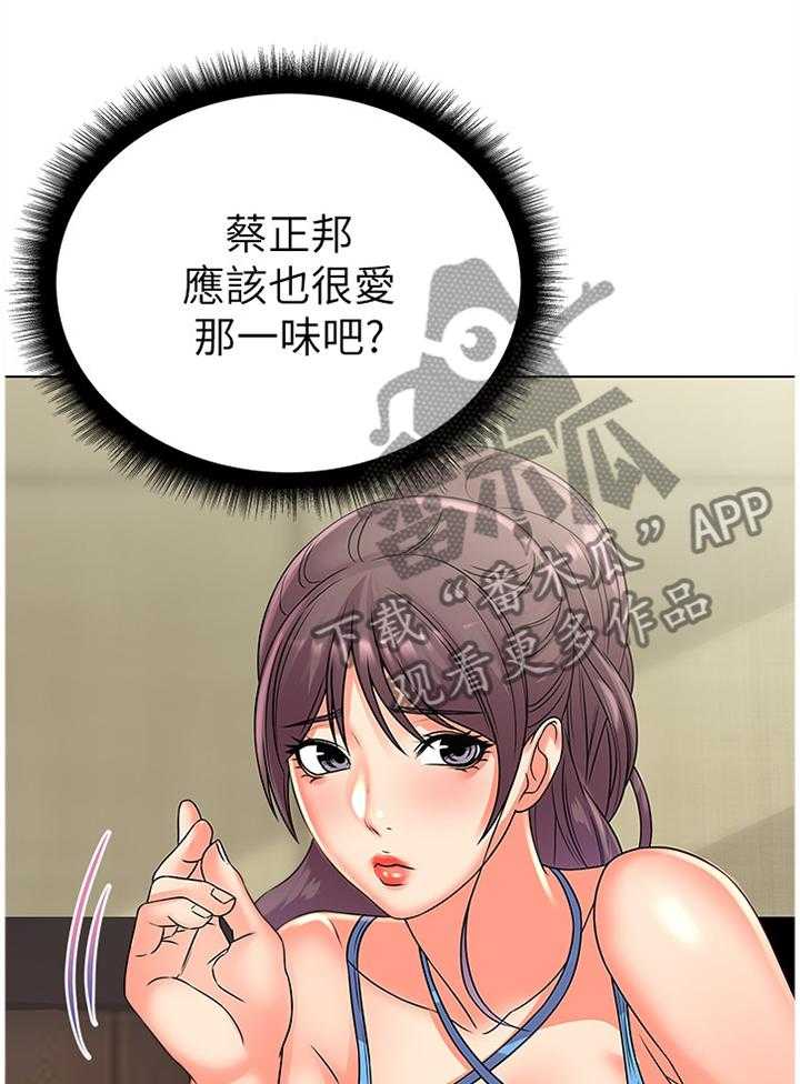 18.jpg