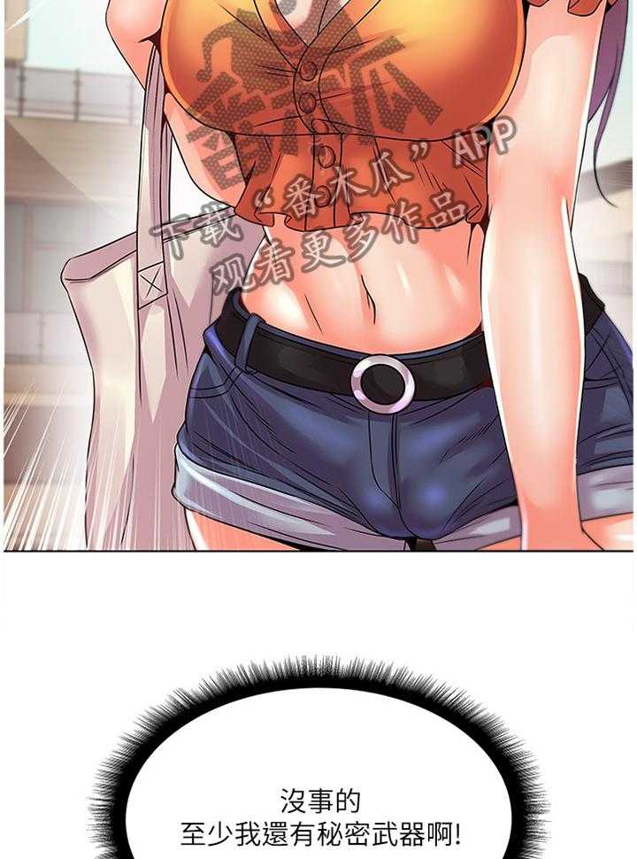 26.jpg