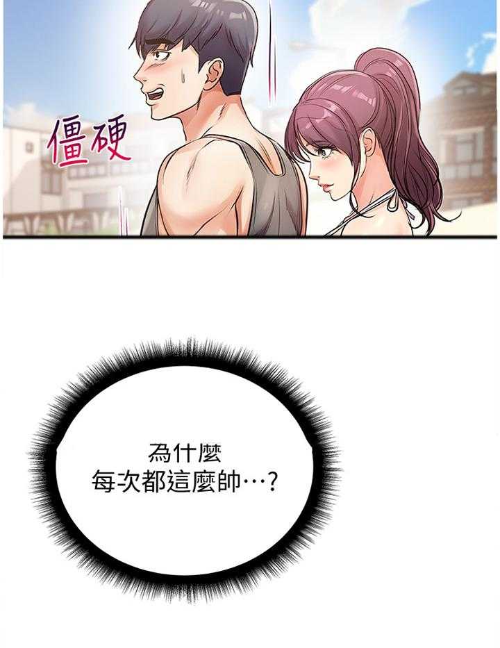 15.jpg