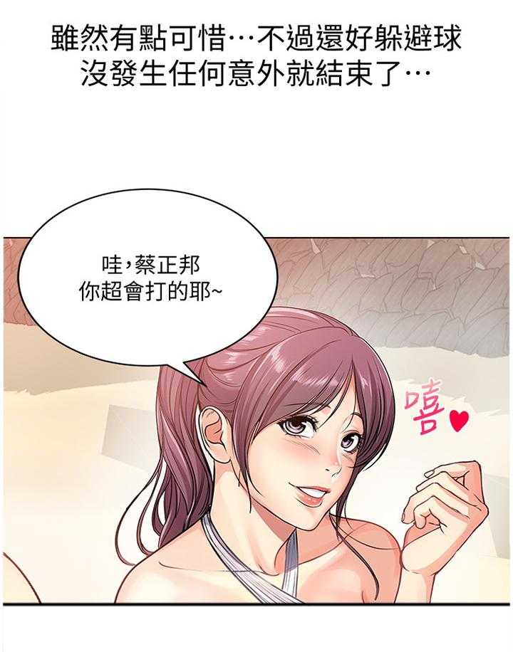 18.jpg