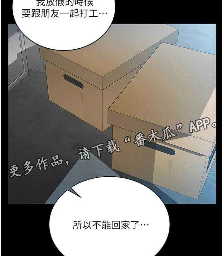 32.jpg
