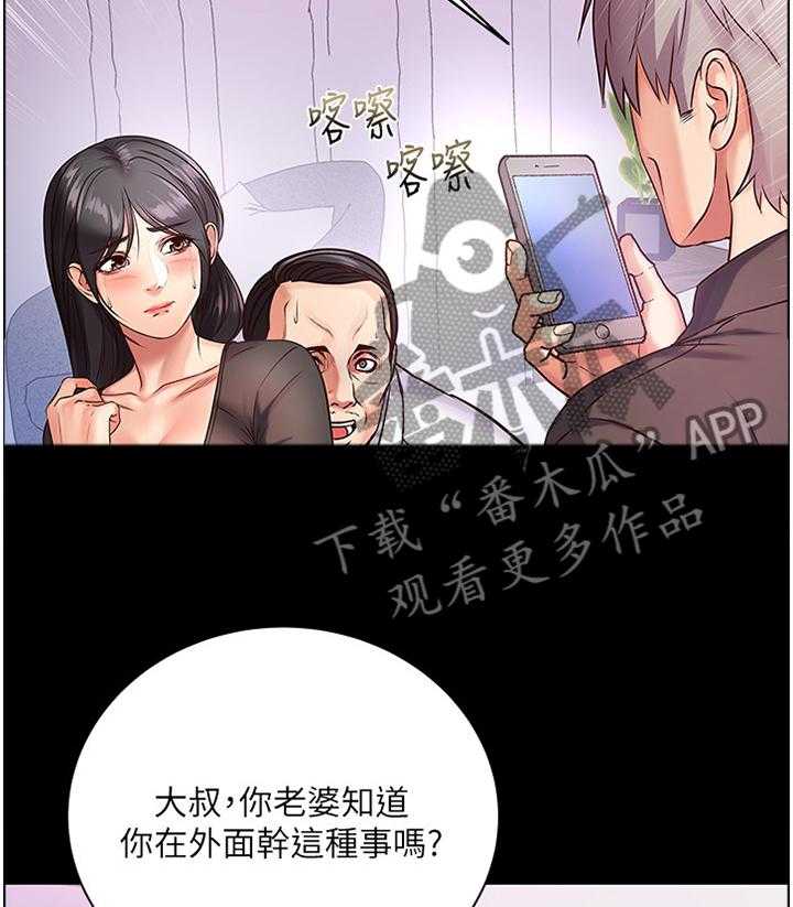 29.jpg