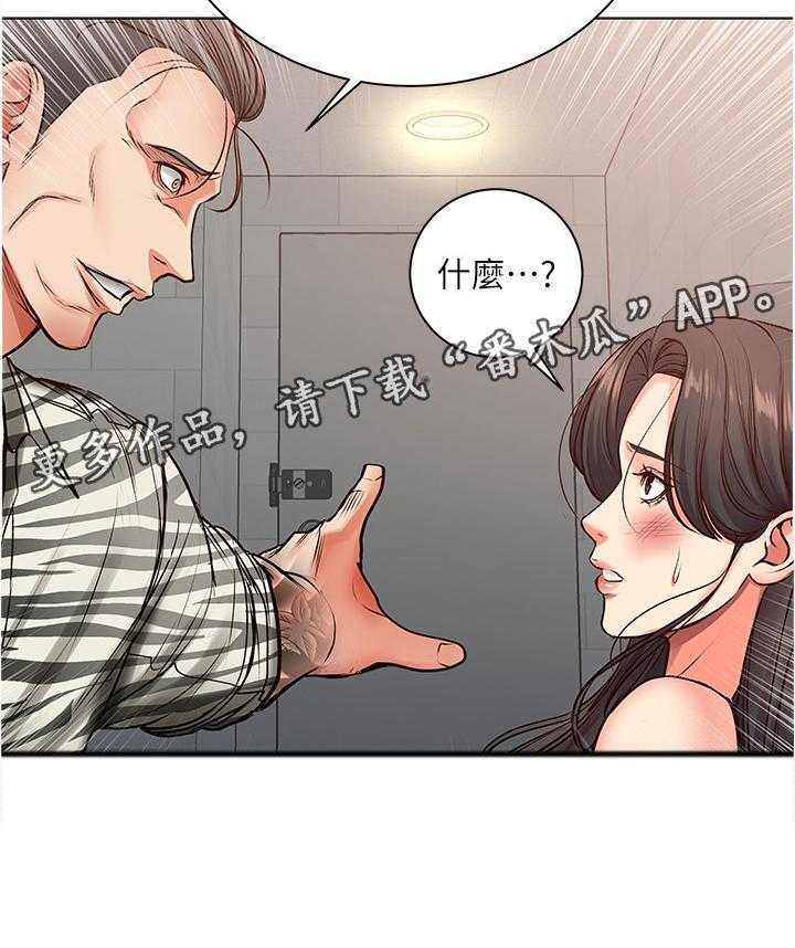 33.jpg