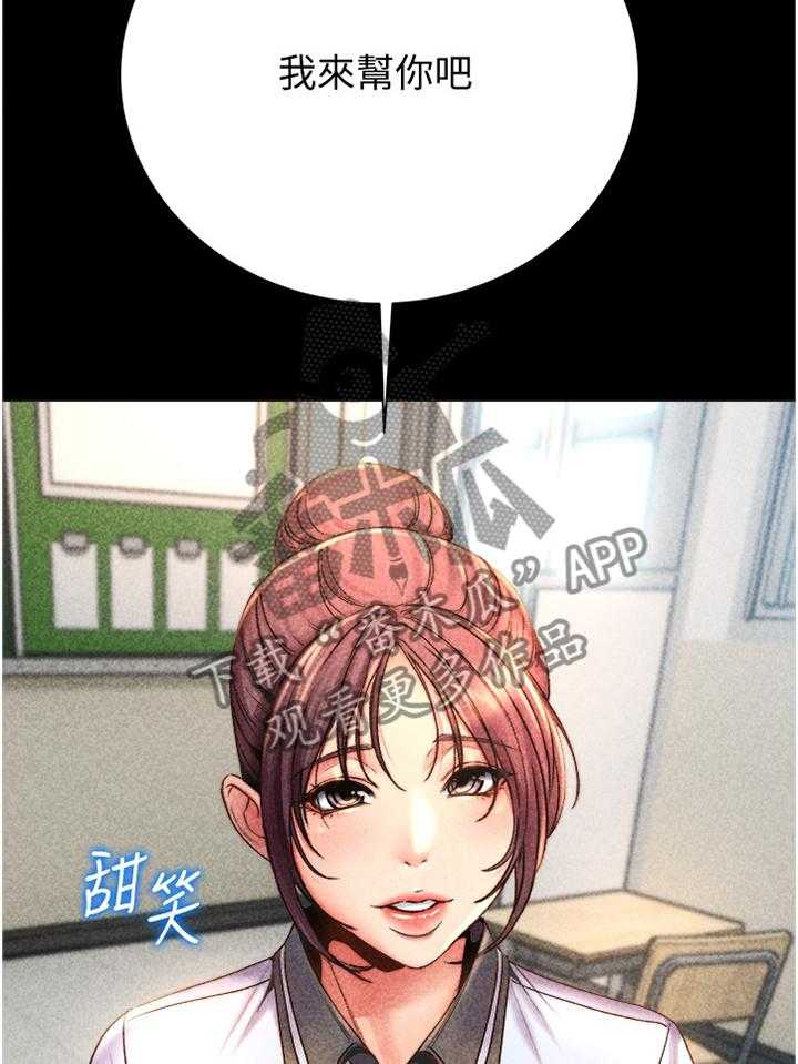 29.jpg