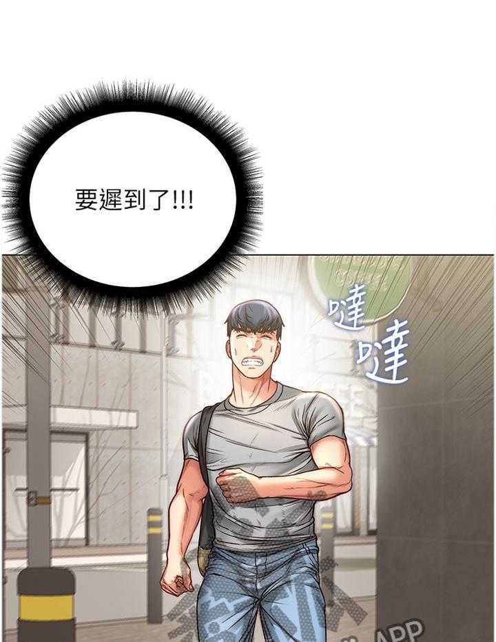 29.jpg
