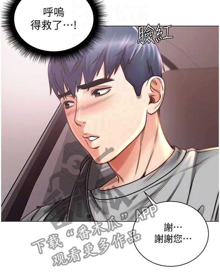 31.jpg