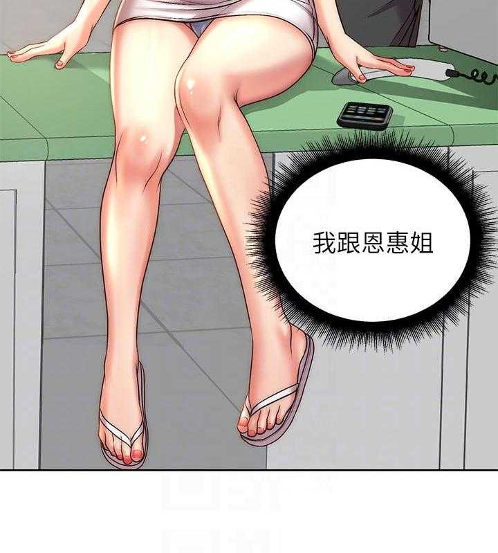 54.jpg