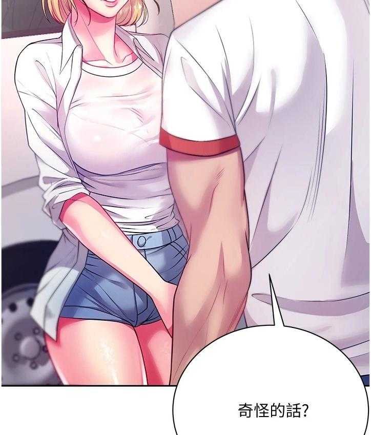 30.jpg