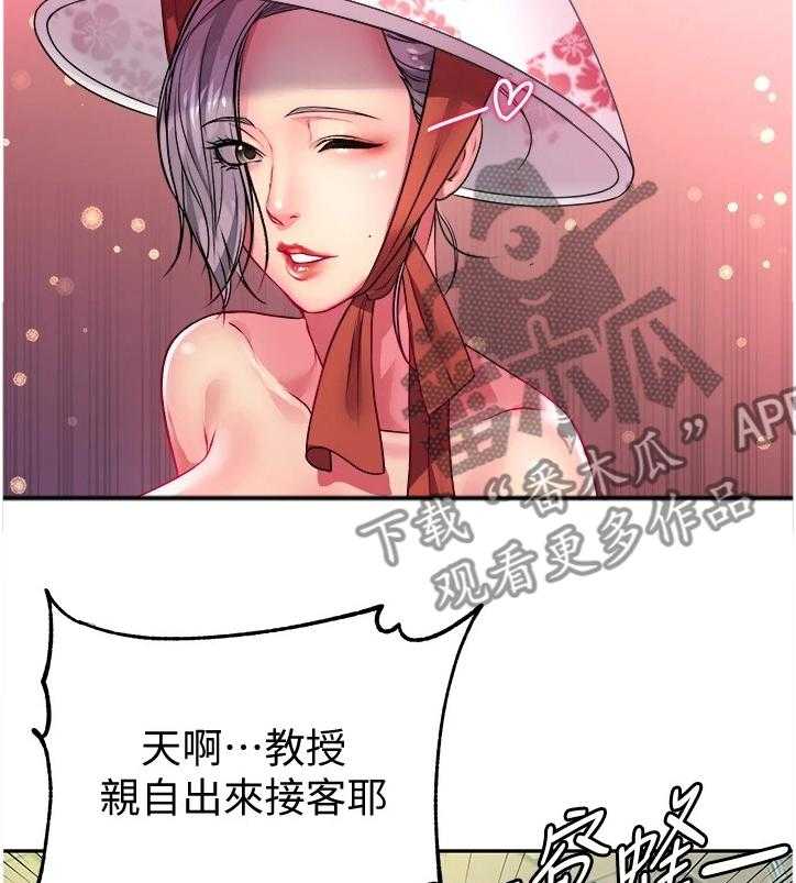 29.jpg