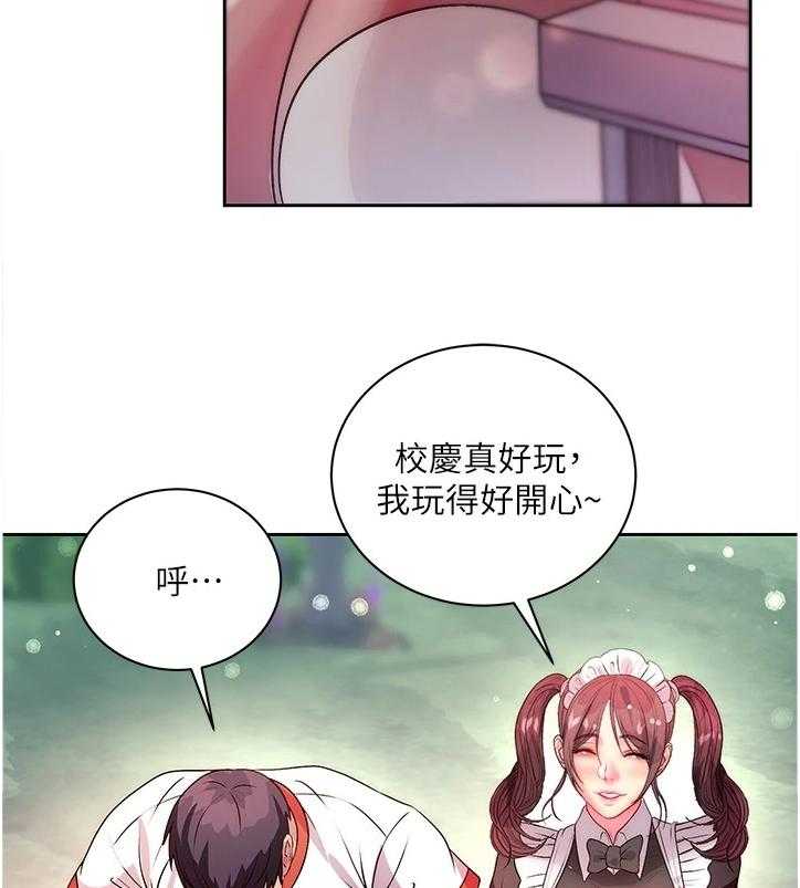 42.jpg