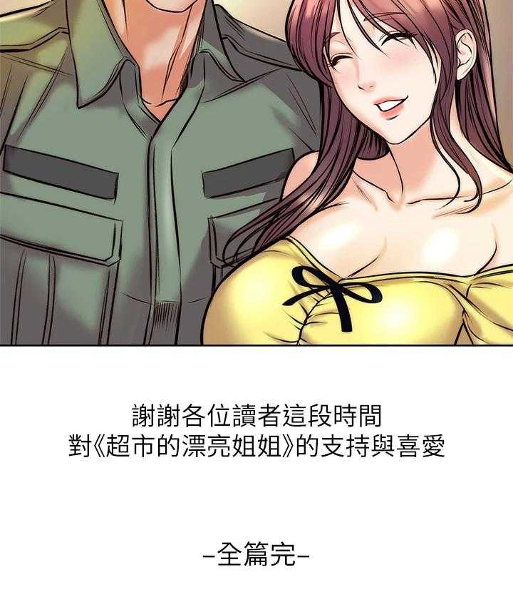 46.jpg