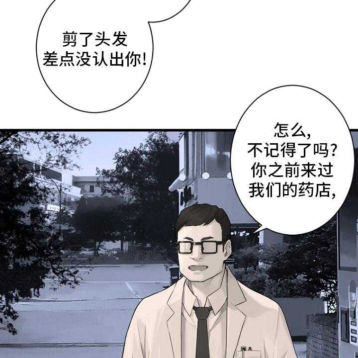 37.jpg