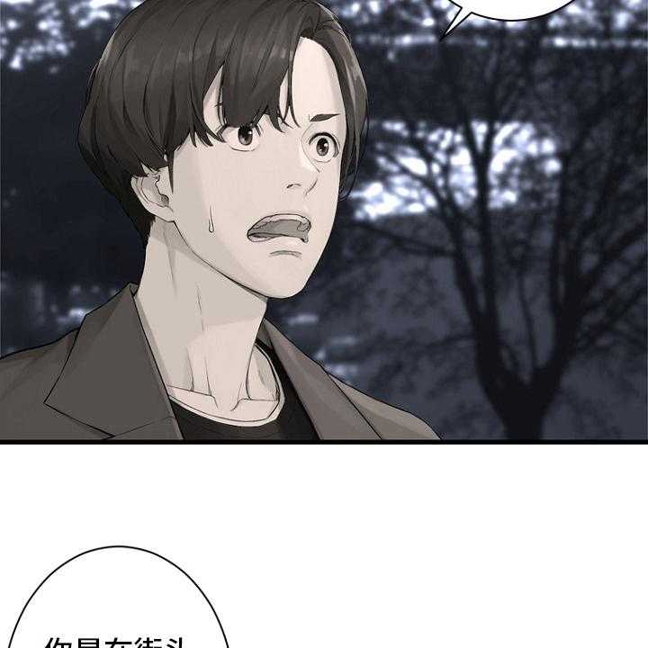 39.jpg