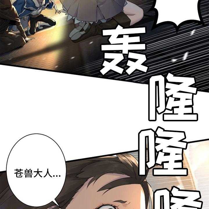 39.jpg