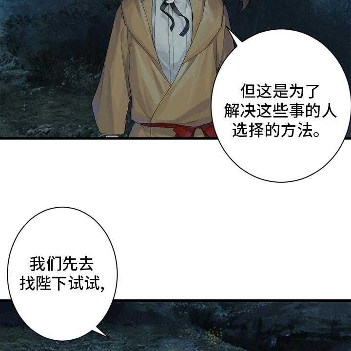 28.jpg