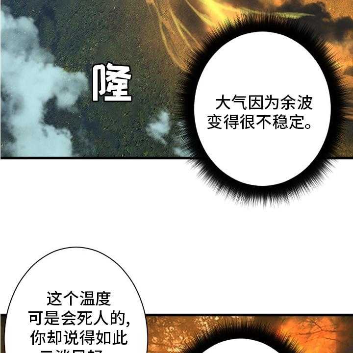 28.jpg