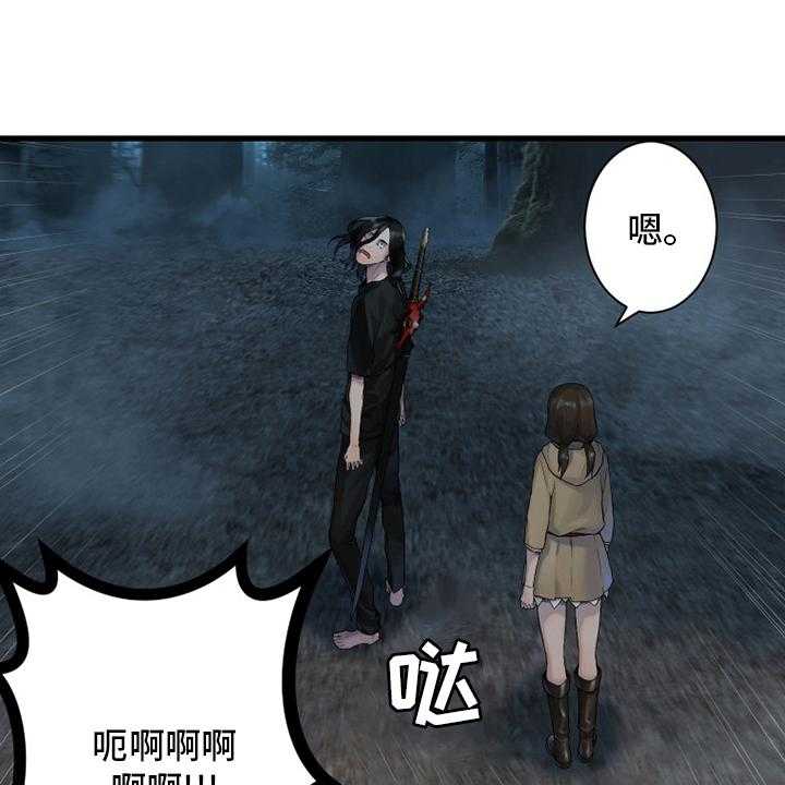 42.jpg