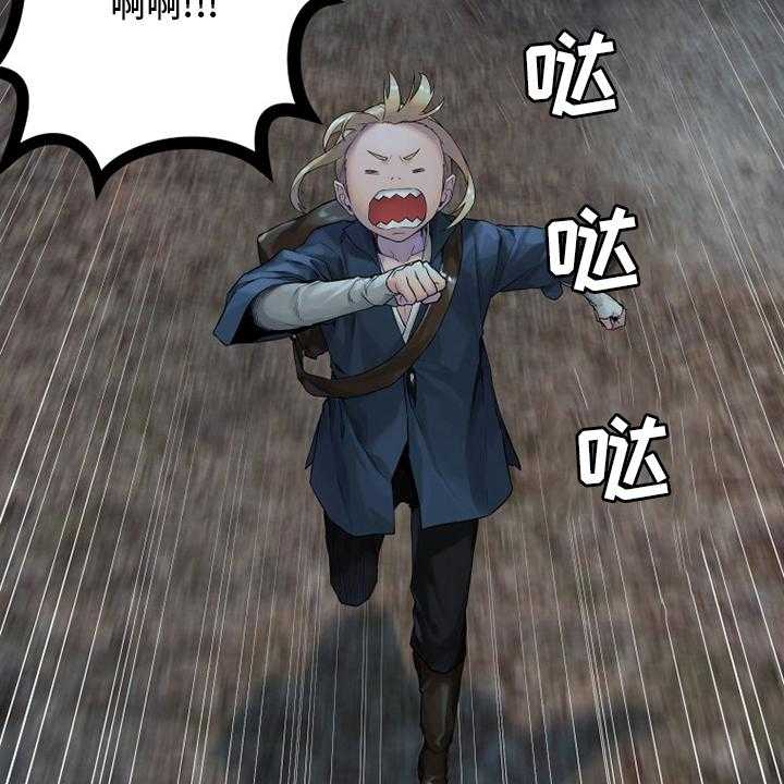 43.jpg