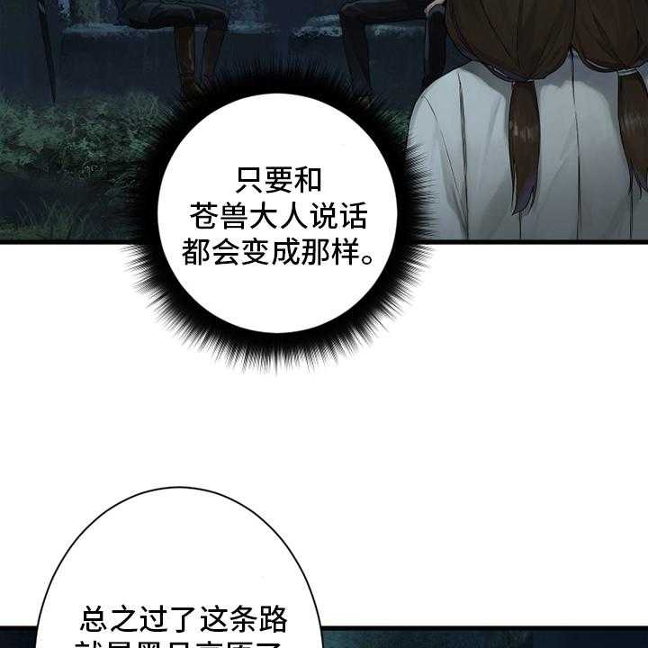 38.jpg