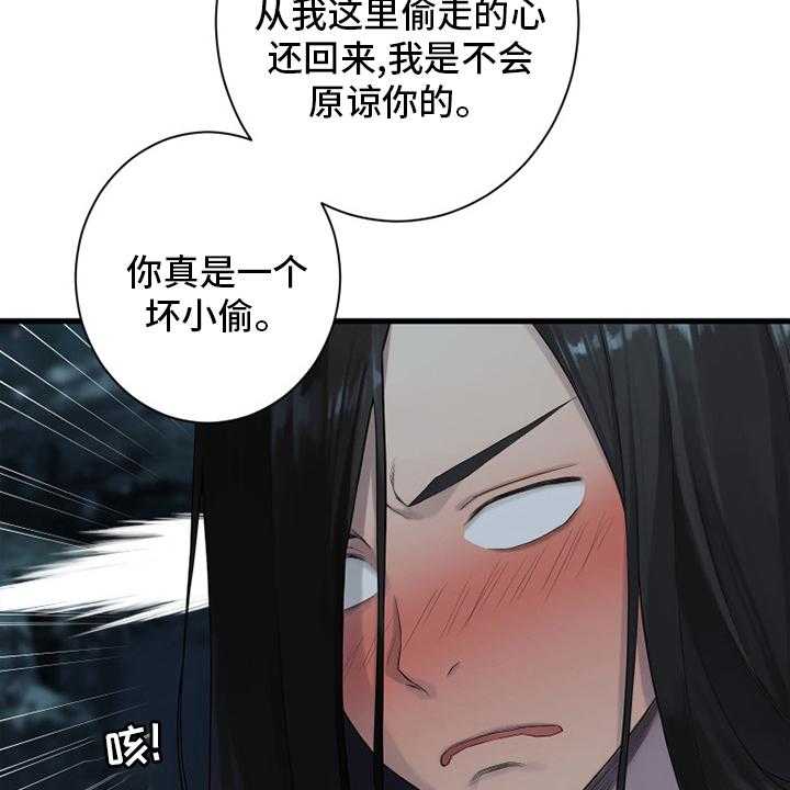 39.jpg