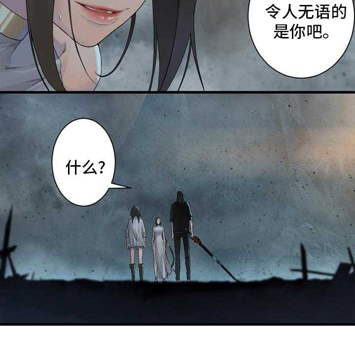 42.jpg