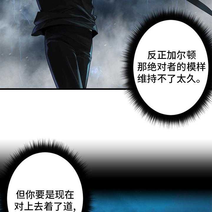 29.jpg