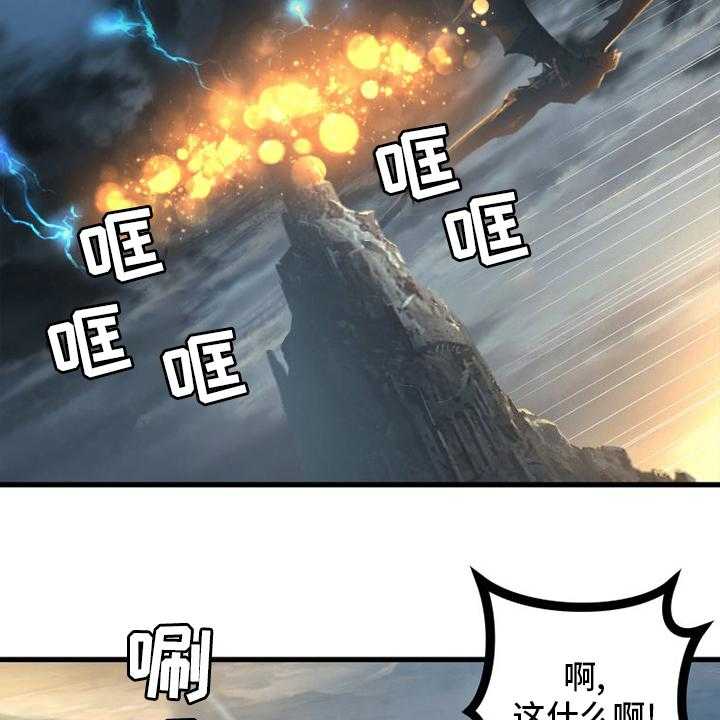 38.jpg