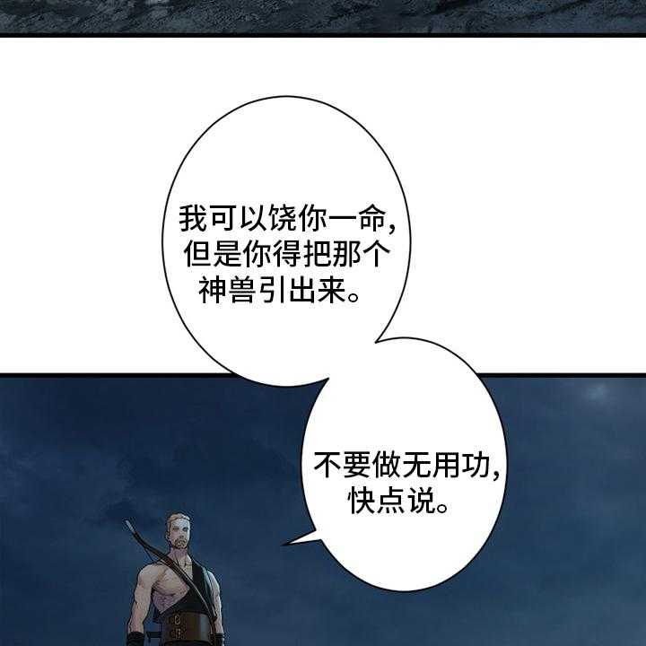 37.jpg