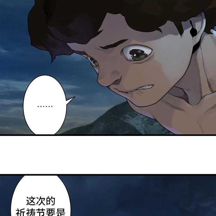 39.jpg