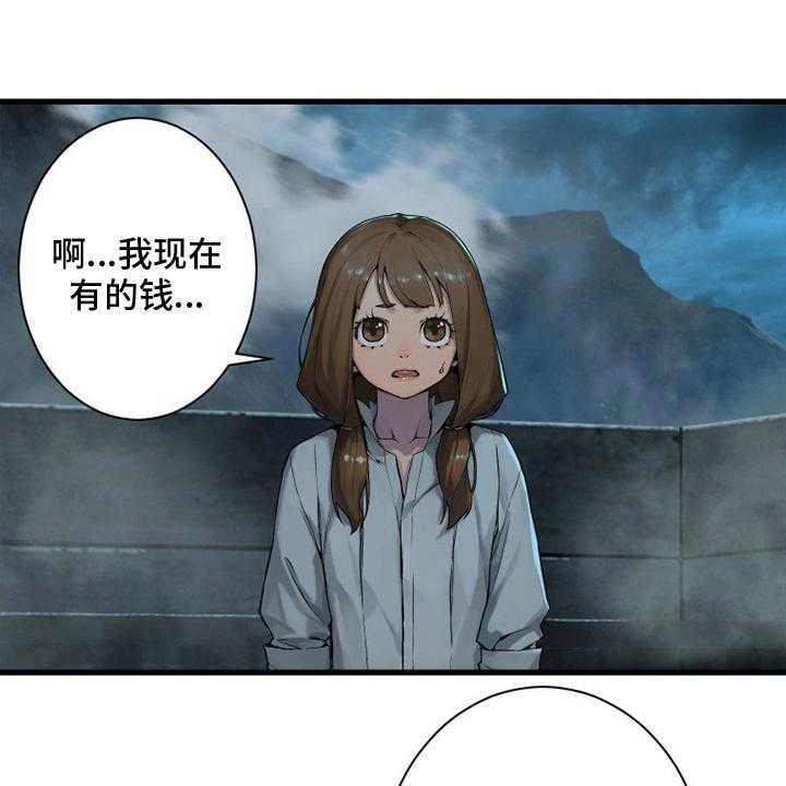 45.jpg