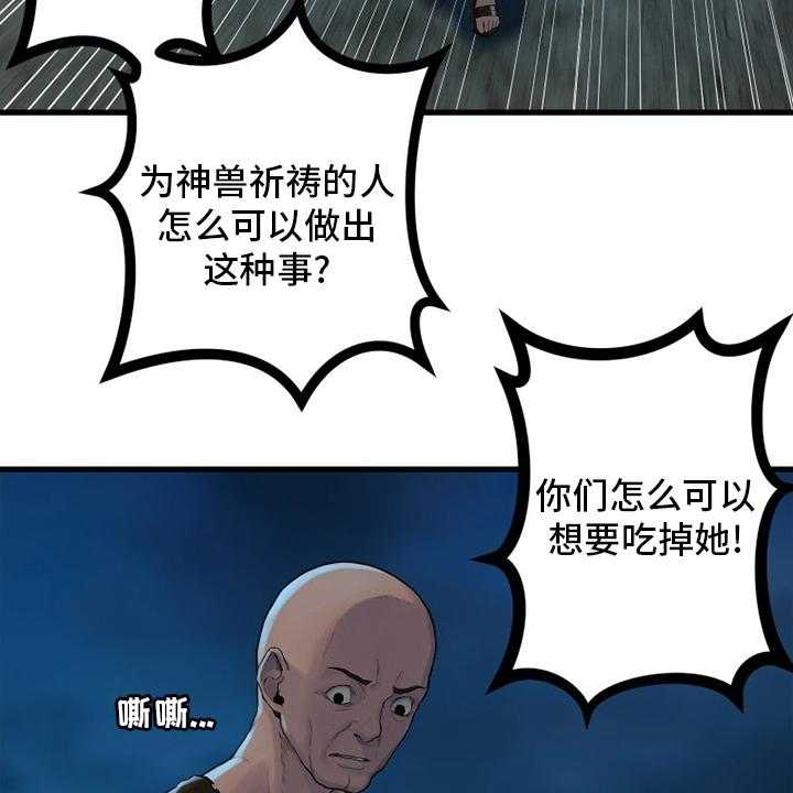 28.jpg