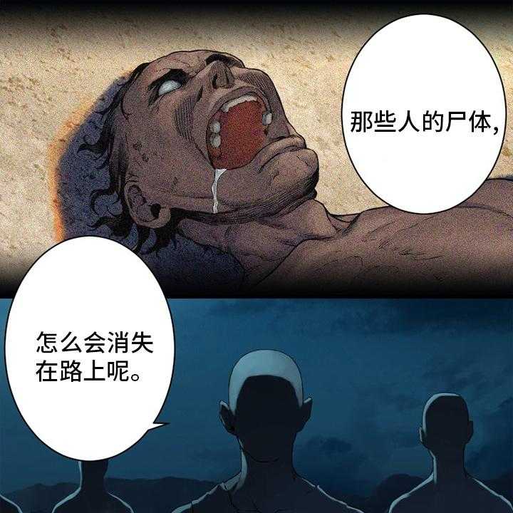 39.jpg
