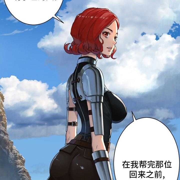 29.jpg