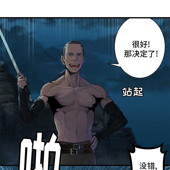 28.jpg
