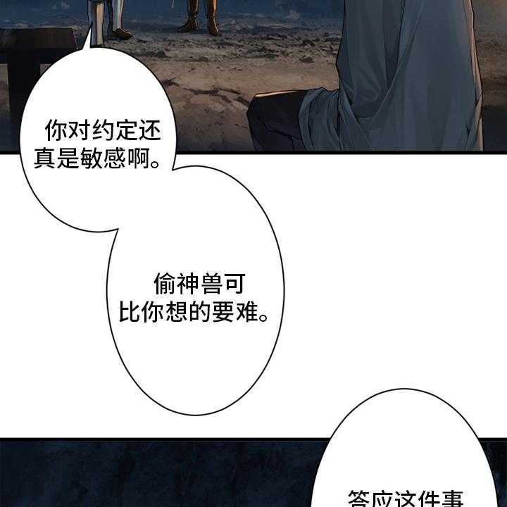 36.jpg