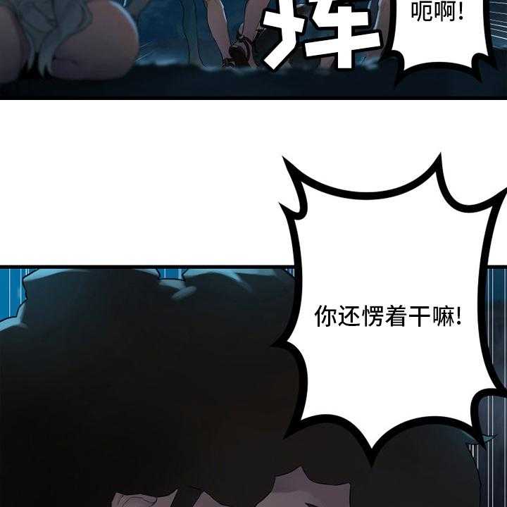 39.jpg