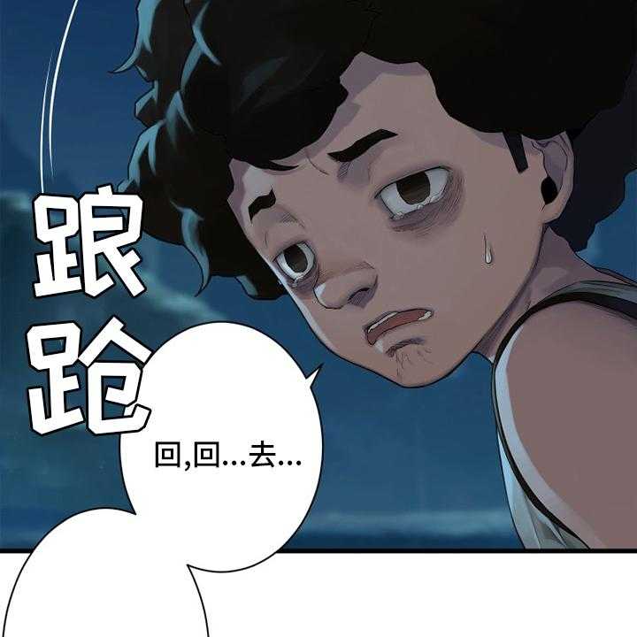 39.jpg
